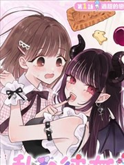 拾页笔记 漫画封面