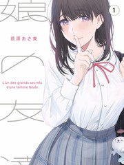 夜航慢综 纪实综艺封面